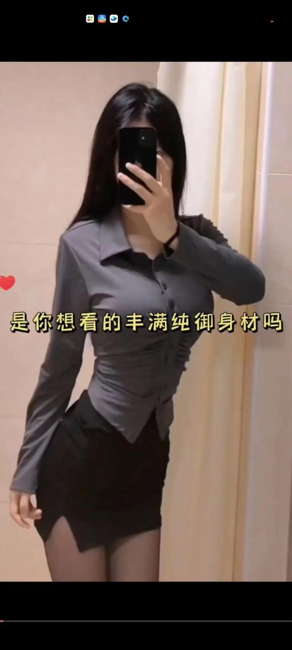 资源大师v1.3.3破解版,以爬虫技术开发的一款聚合类资源搜索工具!-i3综合社区