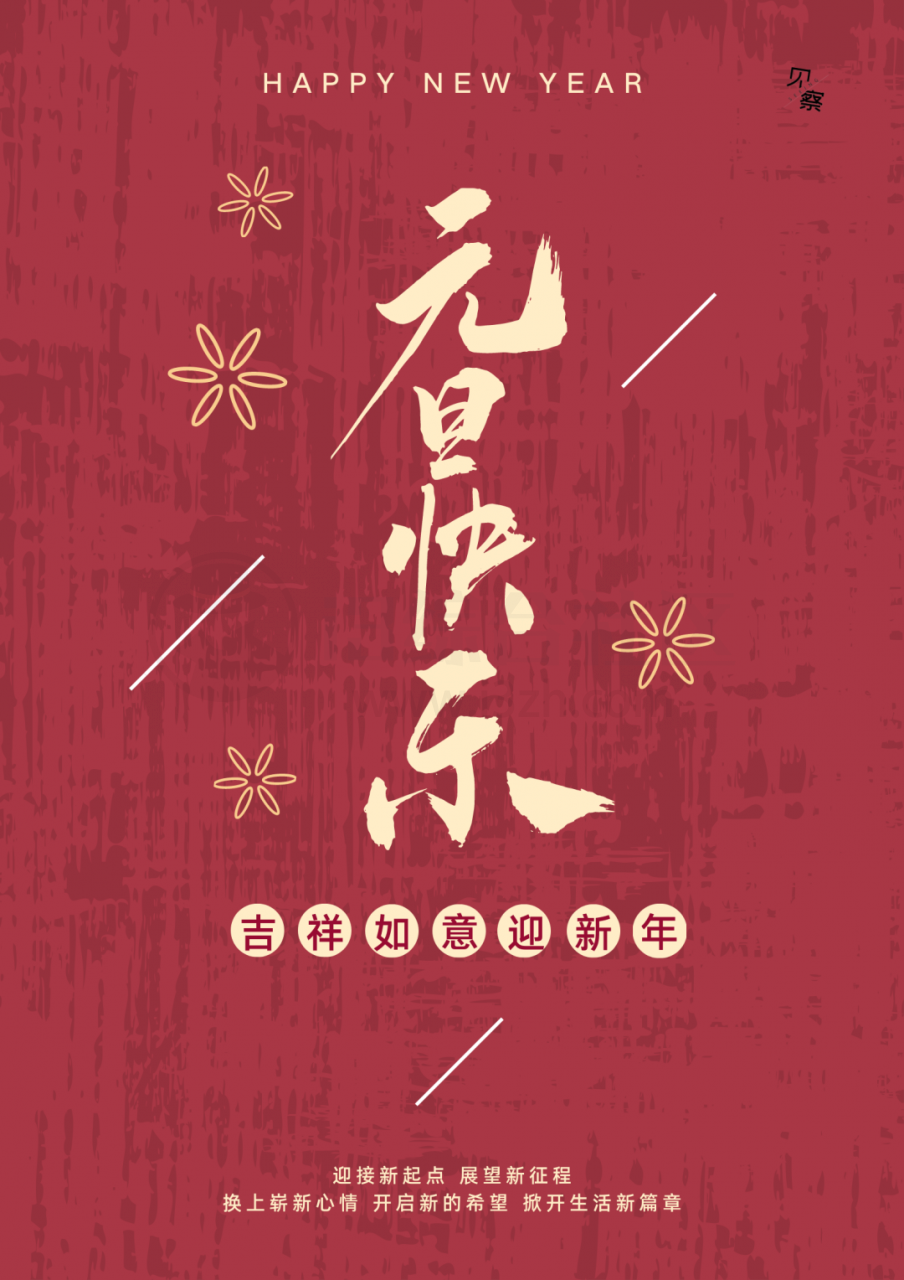 图片[1] | Windows10、11升级工具，无视电脑配置，一键升级全新windows系统！ | i3综合社区