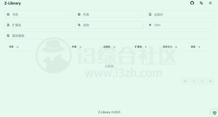 zlib.cydiar.com，复制了原Z-lib的全部电子书资源，完美复活！