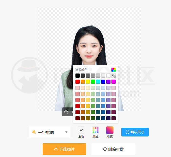 图片[11] | AI改图神器(img.logosc.cn)，在线图片编辑工具，不纯纯吊打PS？ | i3综合社区
