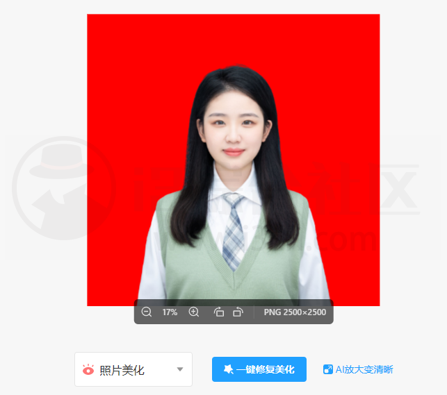 图片[12] | AI改图神器(img.logosc.cn)，在线图片编辑工具，不纯纯吊打PS？ | i3综合社区