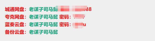 图片[3] | sobooks.net，一个良心的电子书网站，海量正版书籍免费看！ | i3综合社区
