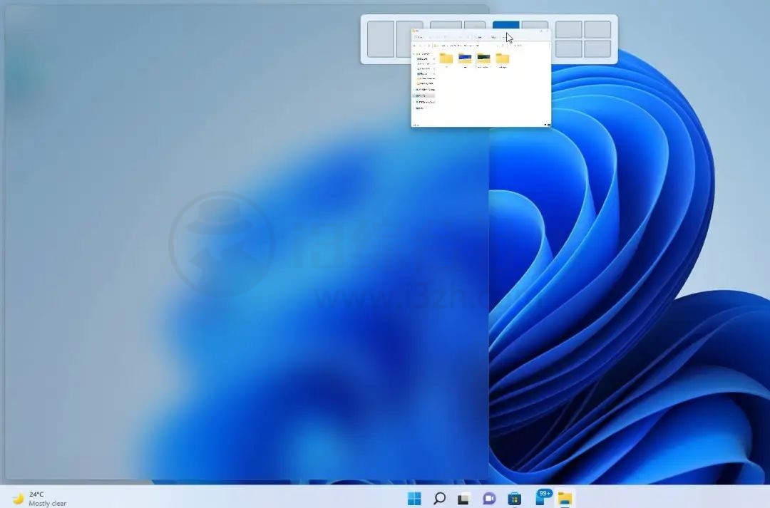 图片[5] | Windows10、11升级工具，无视电脑配置，一键升级全新windows系统！ | i3综合社区