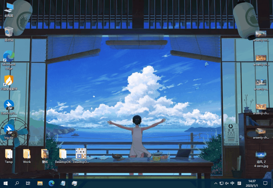 图片[1] | DesktopOK，堪称电脑上的瑞士军刀，建议Windows用户全部安装！ | i3综合社区