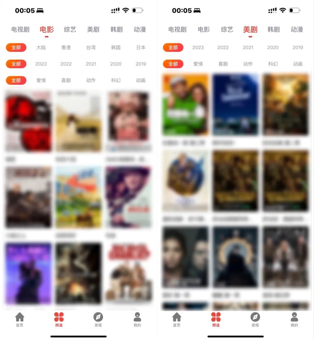 iOS肥波影视APP,伪装成“便携喇叭”上架AppStore,目前清爽无广!-i3综合社区