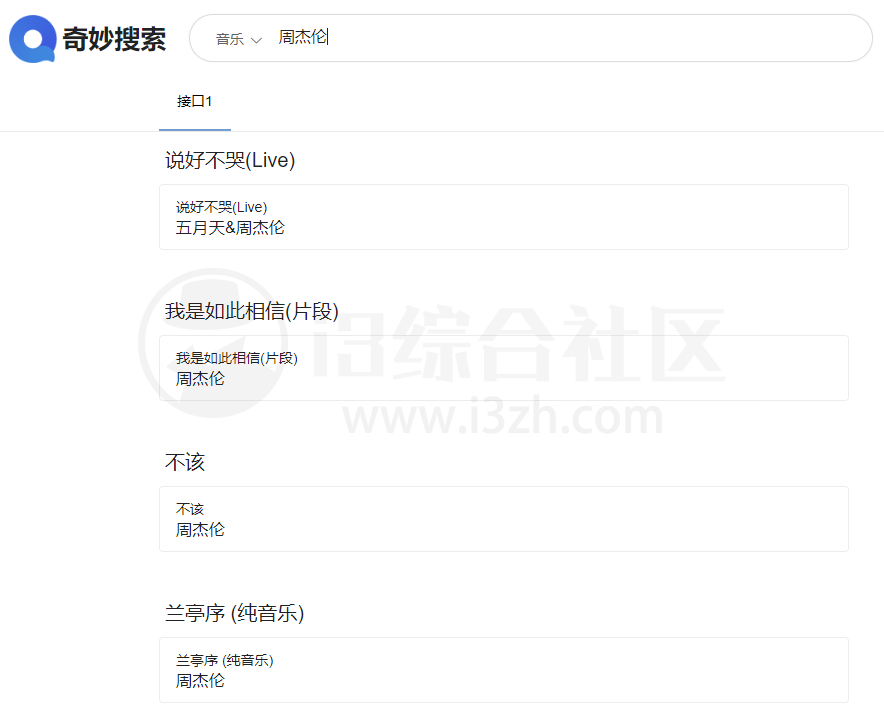 这个网站能让你的摸鱼时光更加快乐!