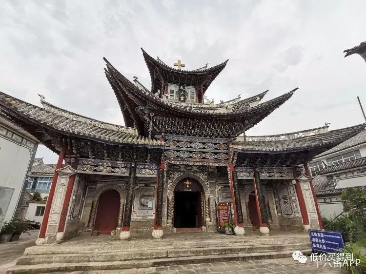 图片[8] | 十六番旅行APP，去旅游做攻略太累？有这款懒人地图软件就够了！ | i3综合社区