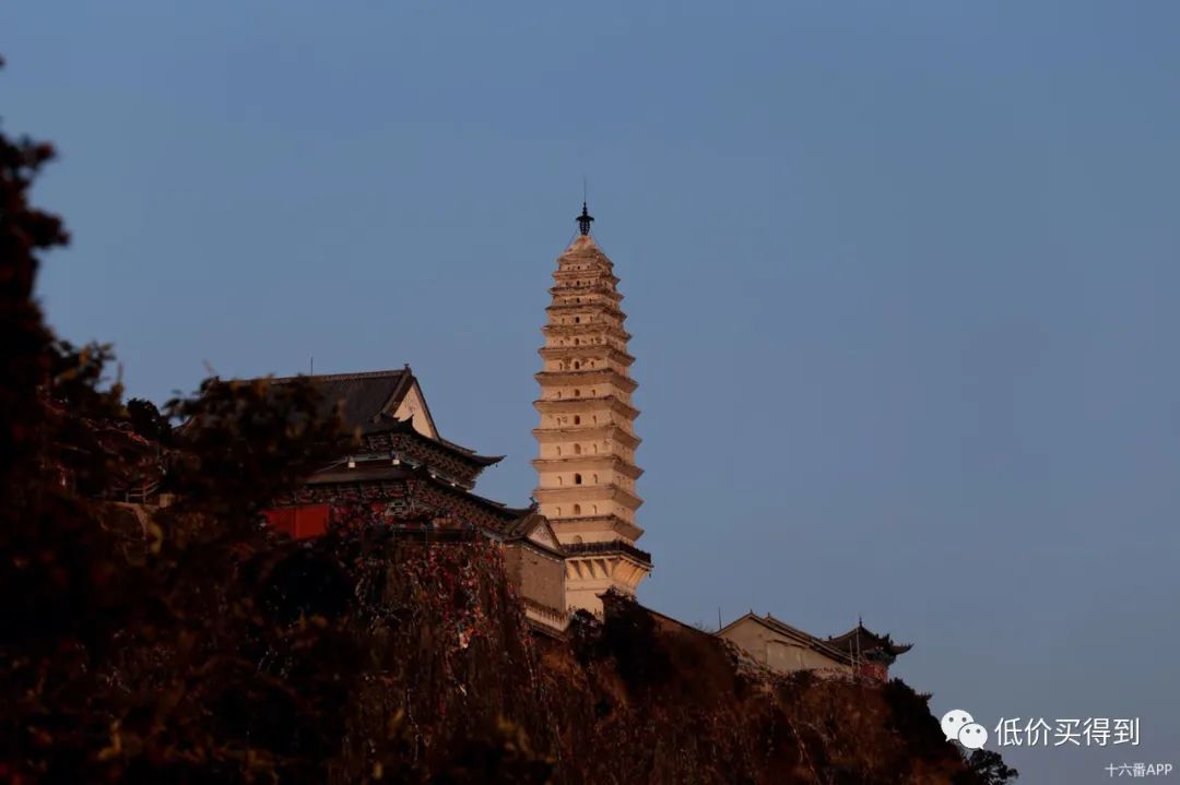 图片[15] | 十六番旅行APP，去旅游做攻略太累？有这款懒人地图软件就够了！ | i3综合社区