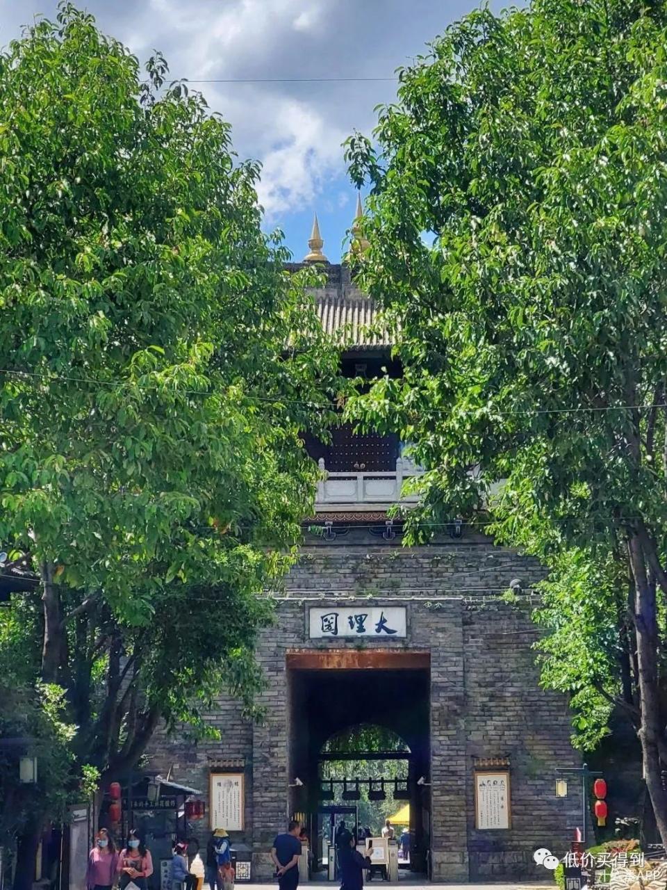 图片[16] | 十六番旅行APP，去旅游做攻略太累？有这款懒人地图软件就够了！ | i3综合社区