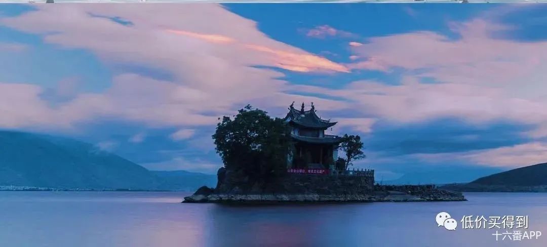 图片[19] | 十六番旅行APP，去旅游做攻略太累？有这款懒人地图软件就够了！ | i3综合社区