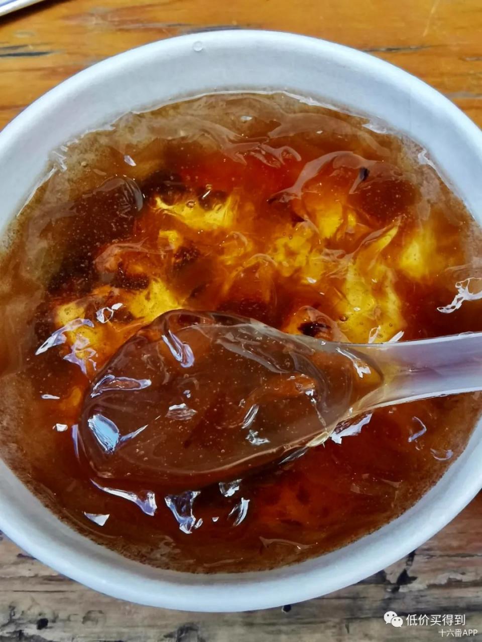图片[33] | 十六番旅行APP，去旅游做攻略太累？有这款懒人地图软件就够了！ | i3综合社区