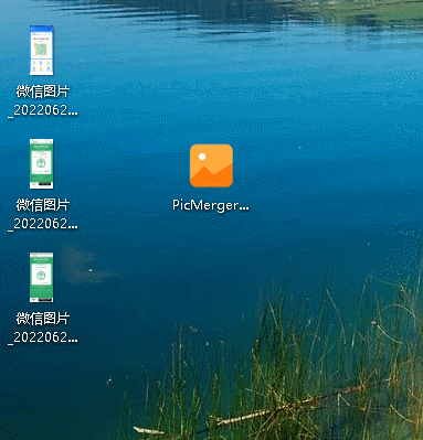 图片[13] | ZhiMap、MagicMouseTrails、ScreenToGif、PicMerger、巨应壁纸、电脑必备的5款办公神器！ | i3综合社区
