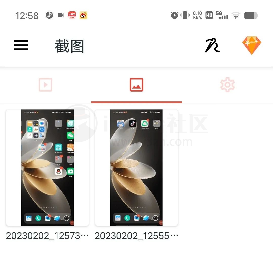 图片[4] | AZ Screen Recorder_v5.9.30破解版，支持手机录屏和视频剪切的APP！ | i3综合社区