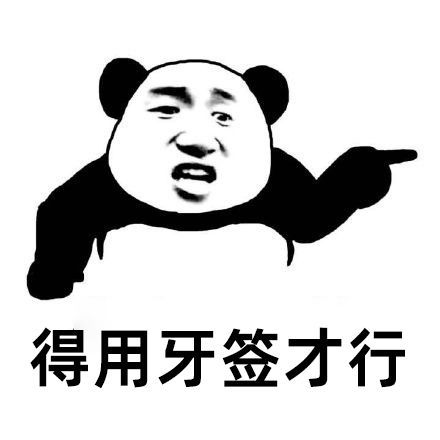 叮小跳APP_v0.0.5，自动跳开屏广告，这玩意儿比“李跳跳”还猛！