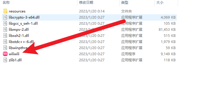 图片[9] | wiliwili、哔哩哔哩车机版，大佬独立开发的B站客户端屌爆了！ | i3综合社区