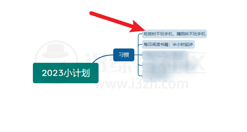 App Usage应用监控_v5.53,一款手机App使用记录统计工具! App Usage应用监控_v5.53,一款手机App使用记录统计工具!-i3综合社区
