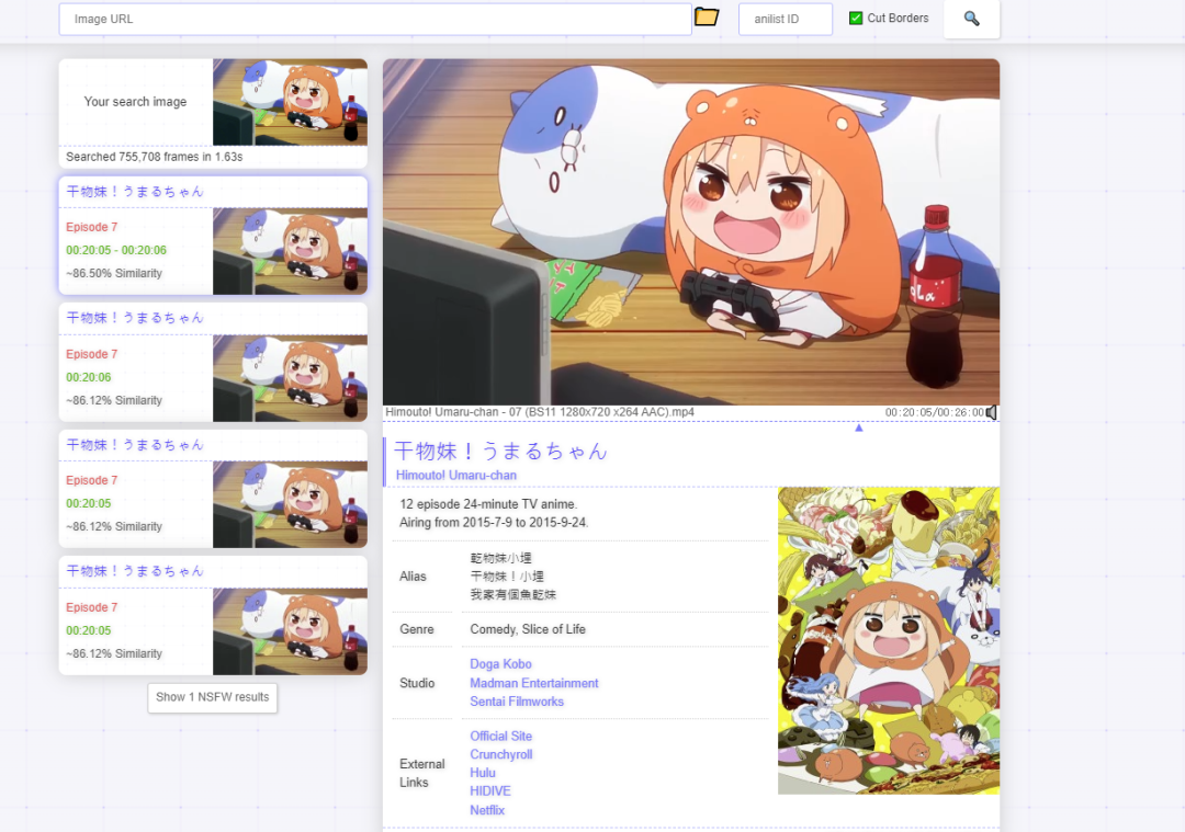 图片[4] | WhatAnime、SauceNAO、trace.moe，这三个以图搜番神器真牛掰！ | i3综合社区