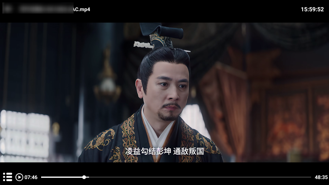 图片[2] | 小白云盘TV_v1.5.2Beta版，第三方版又复活了，目测比之前更好用！ | i3综合社区