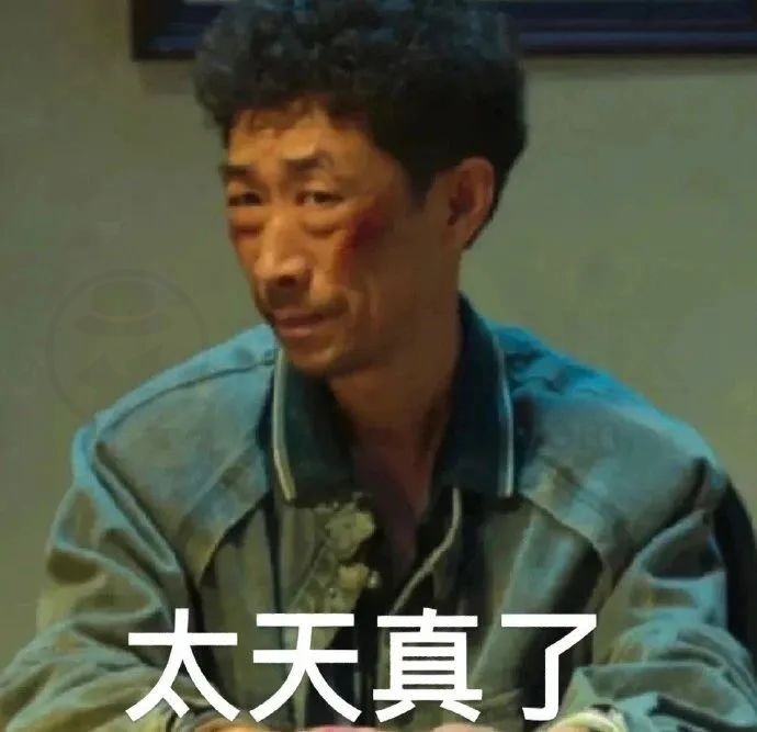 图片[2] | SDelete-Gui，永久删除文件不可恢复的工具，务必谨慎使用！ | i3综合社区