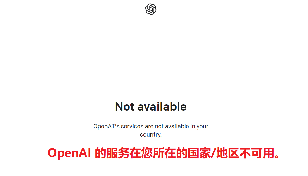 图片[18] | ChatGPT账号超详细注册教程，赶紧收藏吧! | i3综合社区