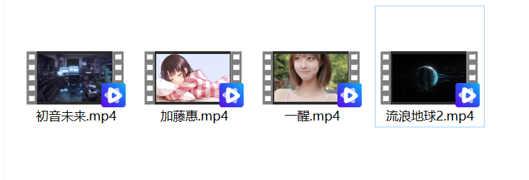 图片[2] | 小风车动态壁纸，体积超小的Windows视频壁纸程序，附：流浪地球壁纸！ | i3综合社区