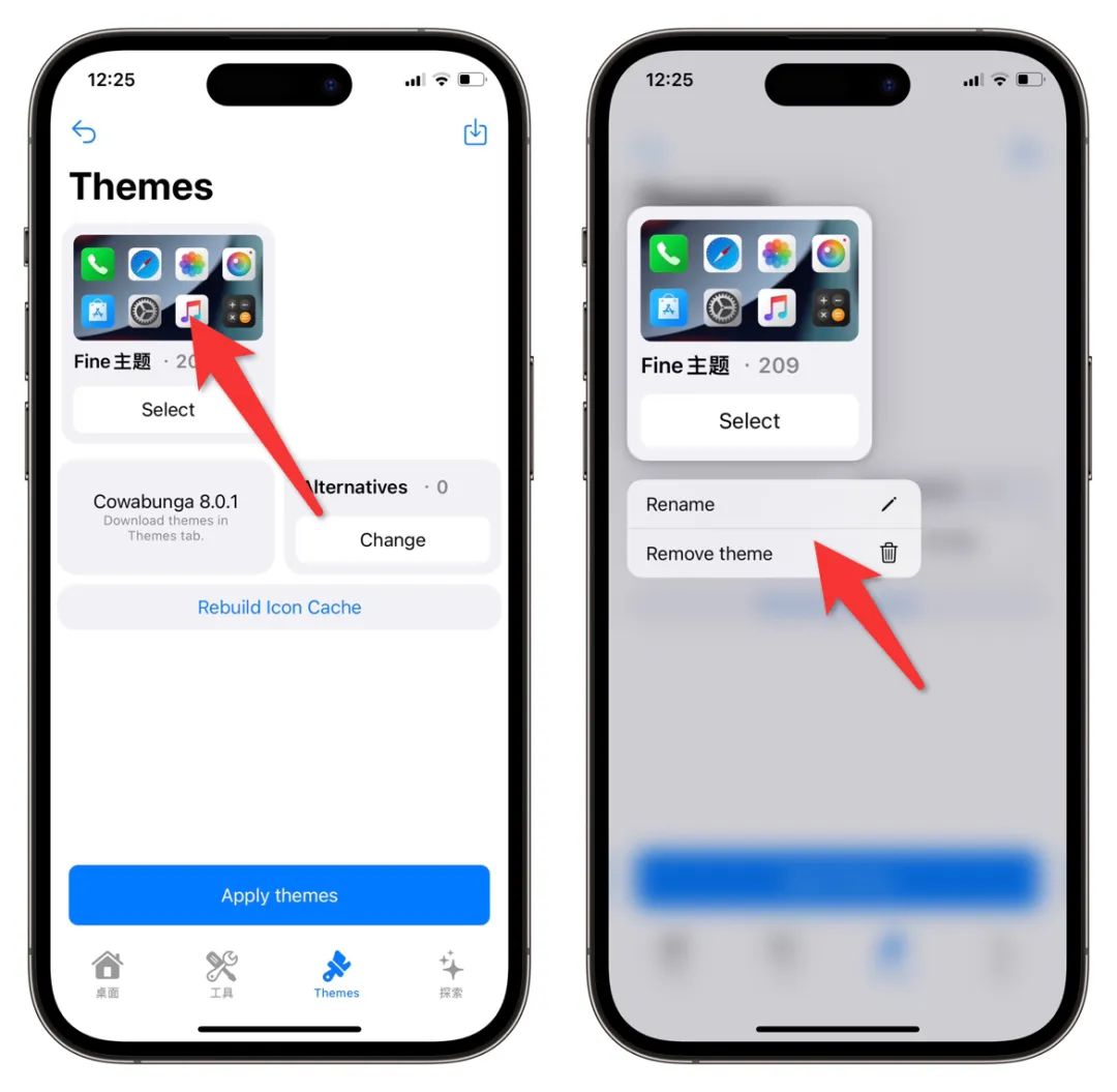 图片[11] | Cowabunga，iOS14-16免越狱更换主题工具，附30套手机主题！ | i3综合社区