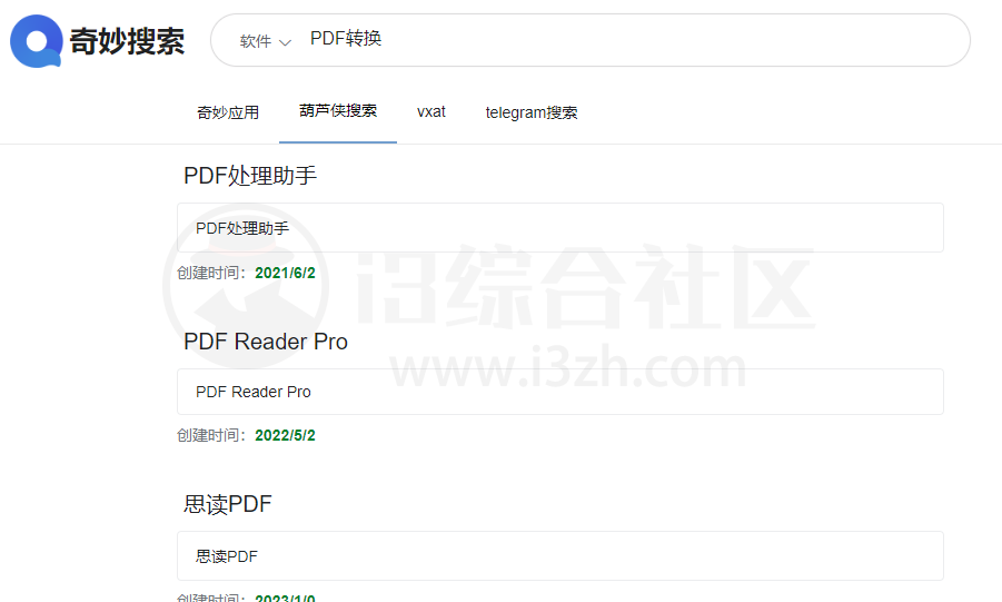 这个网站能让你的摸鱼时光更加快乐!