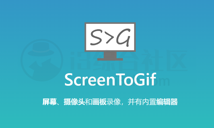 图片[8] | ZhiMap、MagicMouseTrails、ScreenToGif、PicMerger、巨应壁纸、电脑必备的5款办公神器！ | i3综合社区