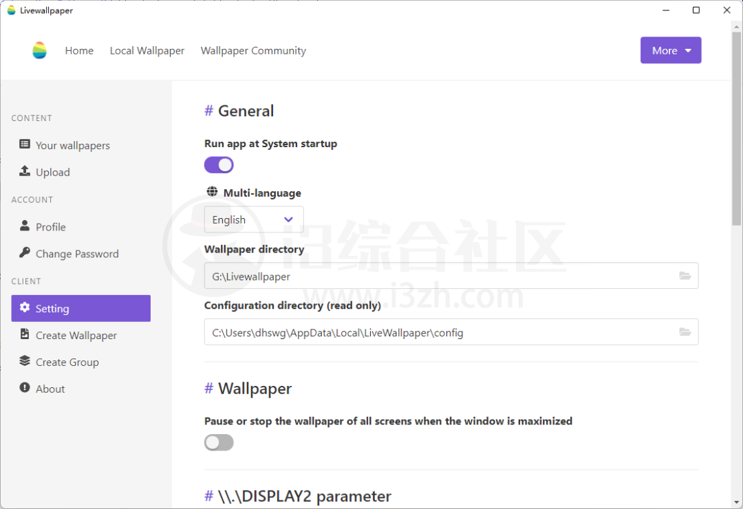 图片[16] | ZhiMap、MagicMouseTrails、ScreenToGif、PicMerger、巨应壁纸、电脑必备的5款办公神器！ | i3综合社区