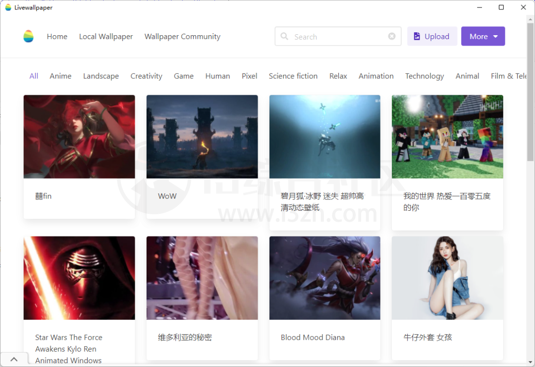 图片[17] | ZhiMap、MagicMouseTrails、ScreenToGif、PicMerger、巨应壁纸、电脑必备的5款办公神器！ | i3综合社区