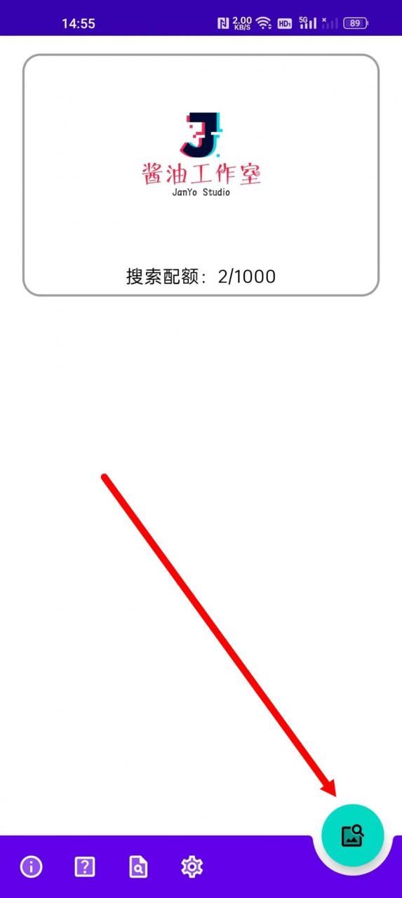 图片[1] | WhatAnime、SauceNAO、trace.moe，这三个以图搜番神器真牛掰！ | i3综合社区