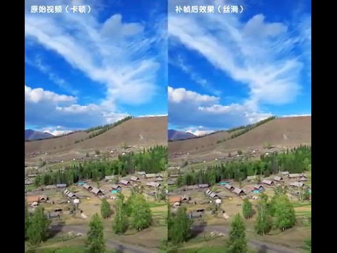 图片[1] | Squirrel Anime Enhance、SVP4视频补帧神器，N年前私藏的“小视频”有救了！ | i3综合社区
