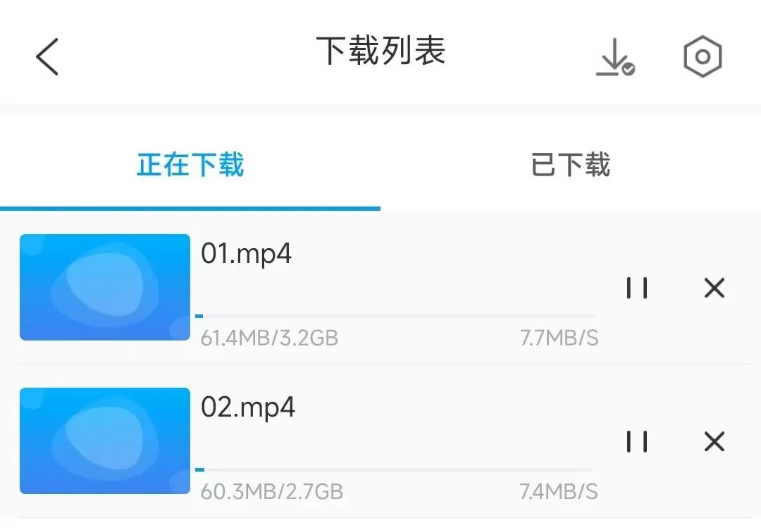 图片[4] | 万能联播APP，无需会员都支持网盘不限速、网页视频嗅探下载！ | i3综合社区