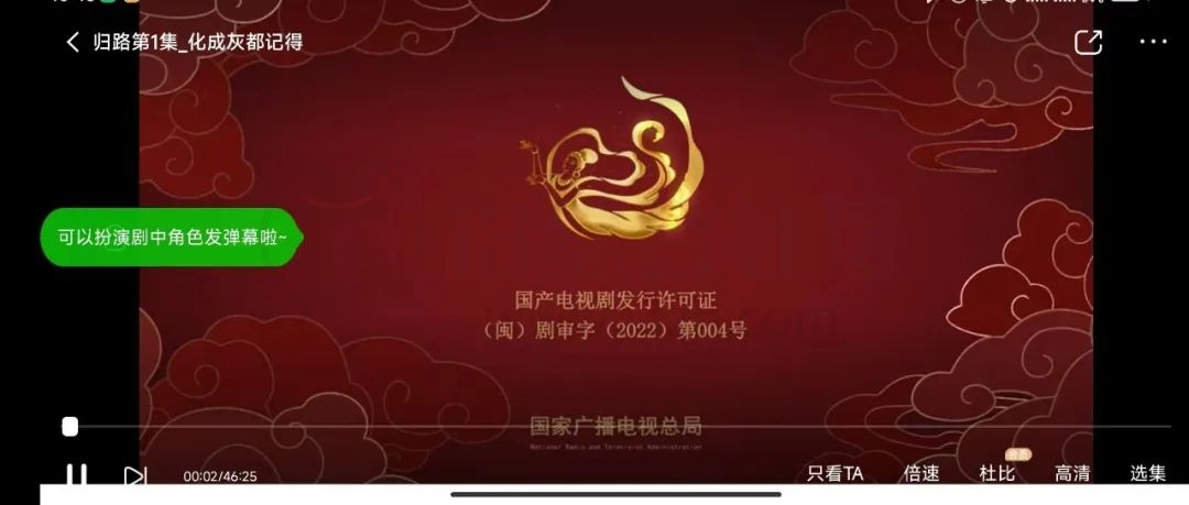 爱奇艺谷歌版、太极工具箱、KeepTV版,谷歌最后的特殊版广受欢迎! 爱奇艺谷歌版、太极工具箱、KeepTV版,谷歌最后的特殊版广受欢迎!-i3综合社区