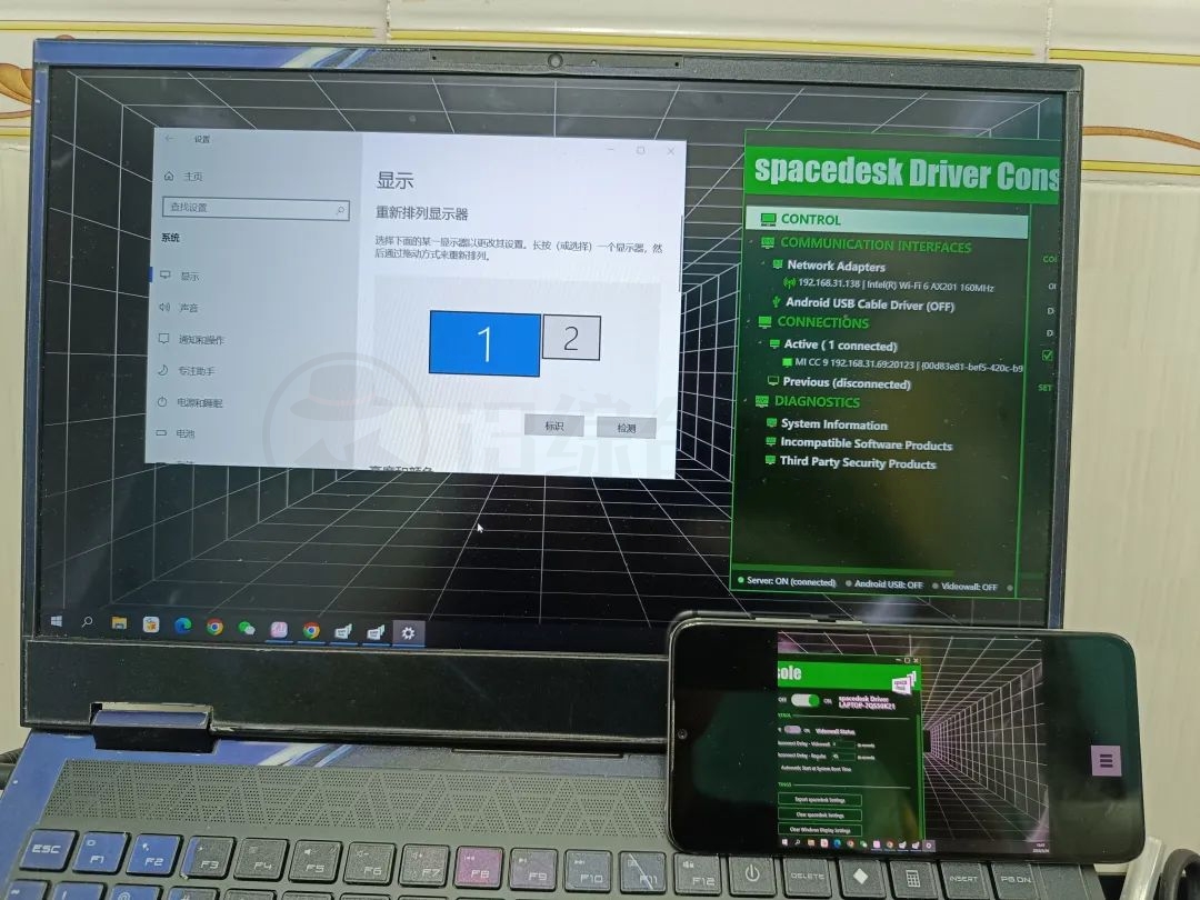图片[11] | Iriun Webcam、MouseServer、spacedesk，旧手机改造利用焕发第二春！ | i3综合社区