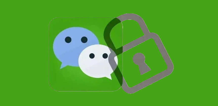 微信聊天加密、摩尔斯电码加密解密，2个给聊天加密的小技巧！-i3综合社区