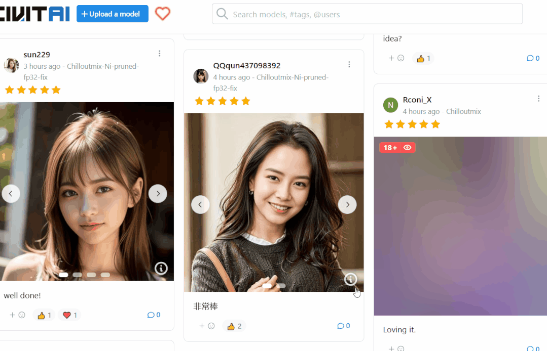 图片[36] | 手摸着手教你用AI自由画涩图，小白也照样能搞定！ | i3综合社区