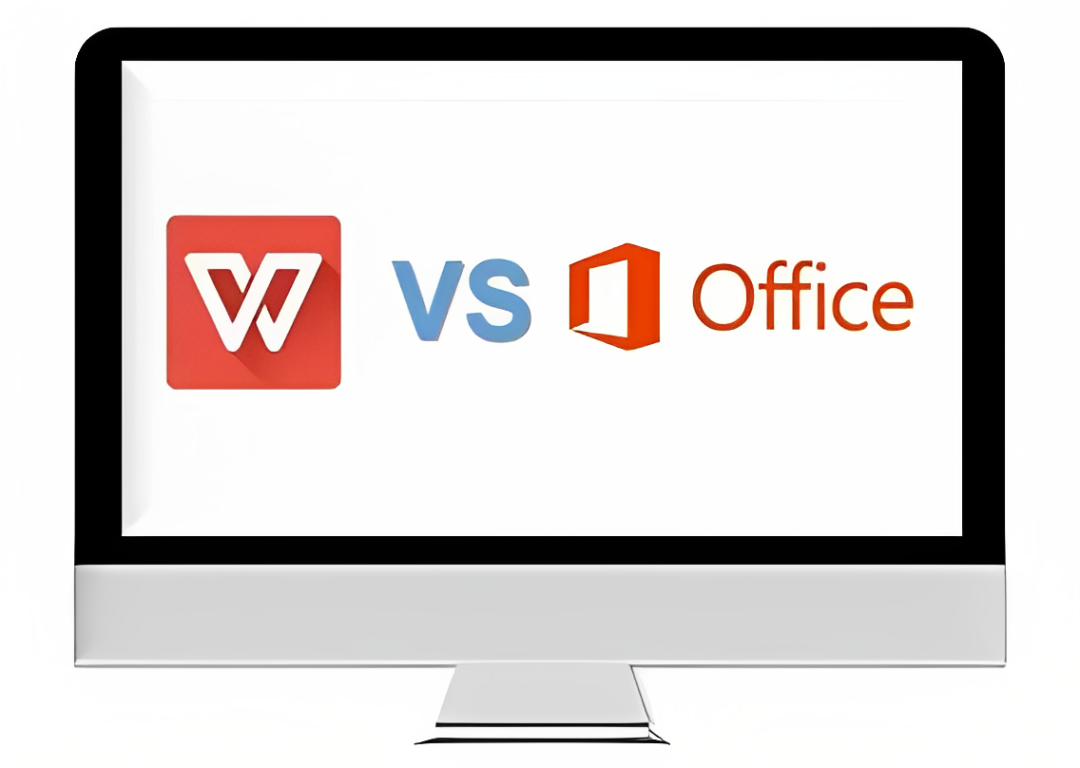 WPS Office破解版，邮政定制企业专业版本，永久激活无限制使用！