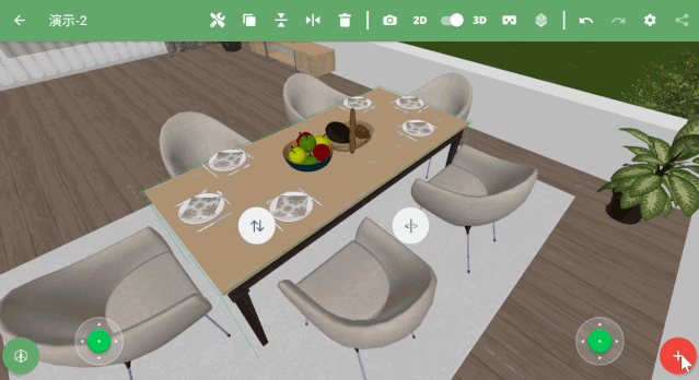 Planner 5D_v1.24.7破解版,一款兼容安卓手机和平板的家居设计APP!-i3综合社区