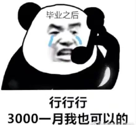 图片[7] | Hitomi、比特彗星、qBittorrent，比迅雷还好用，速度杠杠的！ | i3综合社区