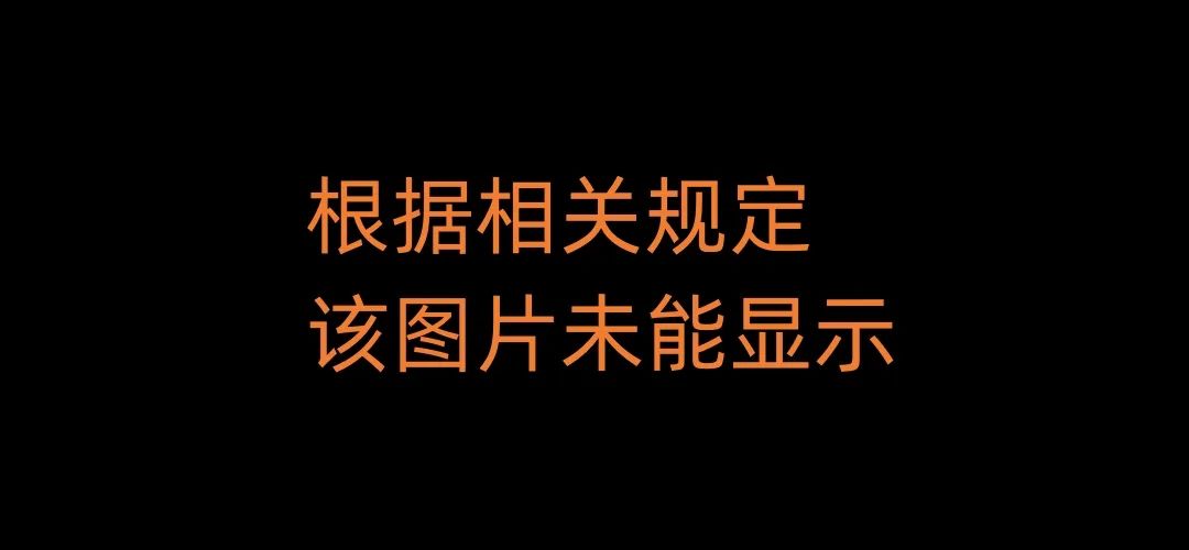 图片[9] | 手摸着手教你用AI自由画涩图，小白也照样能搞定！ | i3综合社区