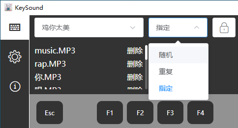 KeySound,B站大佬整了个狠活,让键盘发出“老婆的叫声”! KeySound,B站大佬整了个狠活,让键盘发出“老婆的叫声”!-i3综合社区