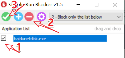 图片[10] | Firewall App Blocker、键盘屏蔽器、Run Blocker、Url Disabler，专治未成年人的工具！ | i3综合社区