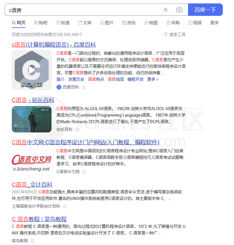 图片[6] | AdGuard、小鱼儿系统优化、火绒，一套全流程流氓软件防护方案！ | i3综合社区
