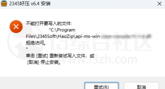 图片[15] | AdGuard、小鱼儿系统优化、火绒，一套全流程流氓软件防护方案！ | i3综合社区