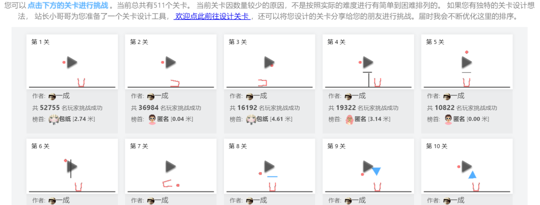 Vega AI、物理画线、Dialogue、Deviceshots,你懂得?