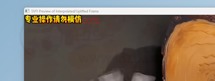 图片[6] | Squirrel Anime Enhance、SVP4视频补帧神器，N年前私藏的“小视频”有救了！ | i3综合社区