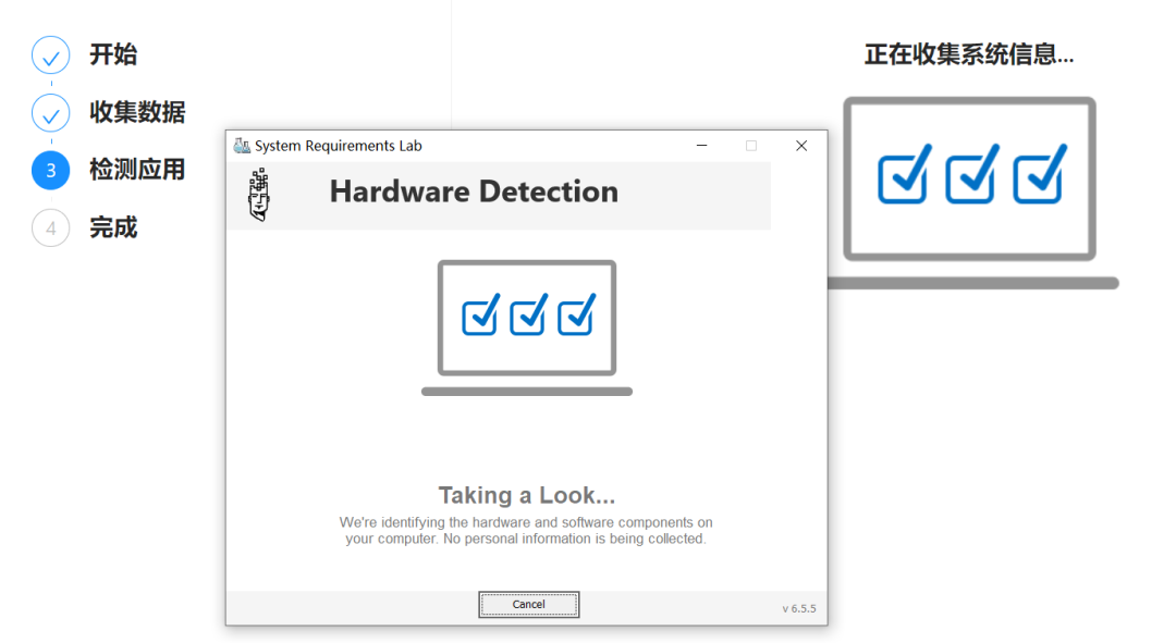 Vega AI、物理画线、Dialogue、Deviceshots,你懂得?