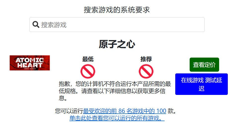 Vega AI、物理画线、Dialogue、Deviceshots,你懂得?
