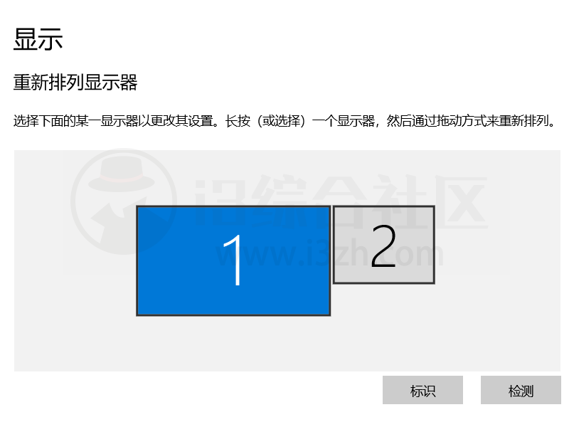 图片[10] | Iriun Webcam、MouseServer、spacedesk，旧手机改造利用焕发第二春！ | i3综合社区